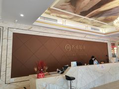 -名流健康高端体检中心·名宾门诊·健康管理