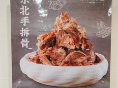 -东方饺子王(和平里店)