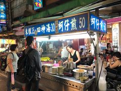 -六合夜市