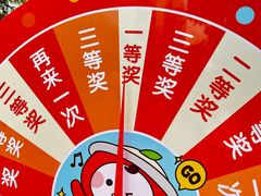 -玉林生活广场