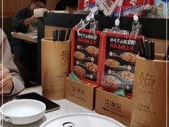 -江渔儿酸菜鱼(曜一城店)