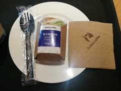 -瑞幸咖啡(紫金数码园店)