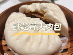 -君庭中餐厅(友谊宾馆店)