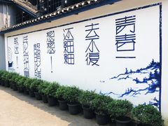-渣滓洞