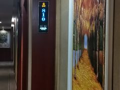 -知足堂养生会所(碑亭巷店)
