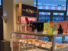 -奈雪的茶(青岛卓悦里INTOWN店)