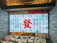 -南楚古都