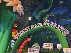 -蓝精灵乐园·世茂精灵之城主题乐园