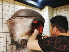 -三兄弟高炉烧饼