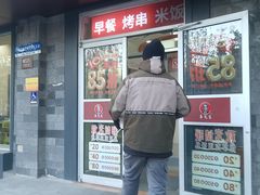 -李先生牛肉面大王(北京东四店)