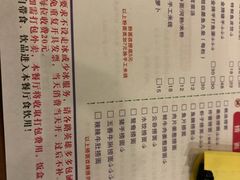 -大哥餐厅(西城花园店)