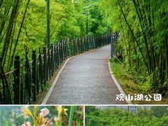 -黔灵山公园