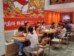 -鲜粮卷饼王(小白楼店)