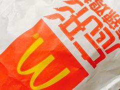 -麦当劳(曲阳店)