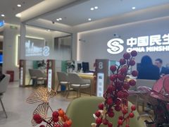 -中国民生银行(上海分行营业部)