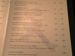 -广州四季酒店·天吧·高空酒吧