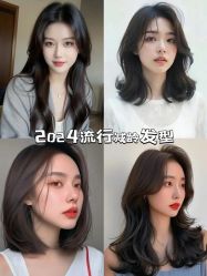 点击看大图 -KIMI HAIR SALON·烫染设计店