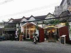 -新月水疗保健中心(2号店)