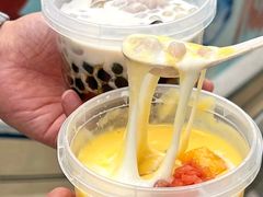 -沫鲜(高士德店)