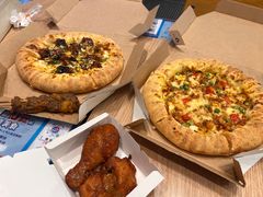 -达美乐比萨(墨玉南路店)