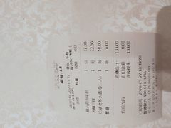 -巴依老爷·新疆美食(上城区天城路店)