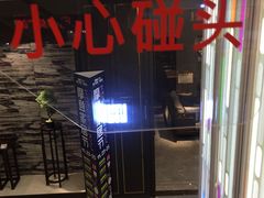 -第六空间家居电器超级Mall(西溪店)