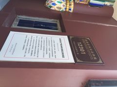 南戴河国际娱乐中心-南戴河国际娱乐中心