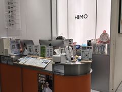 -HIMO海马体照相馆(杭州西溪印象城店)