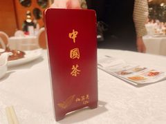 -唐宫海鲜舫