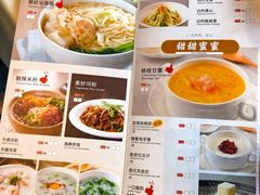 -万龙洲海鲜(南新仓店)