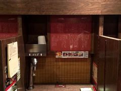 -一兰拉面(新宿中央东口店)