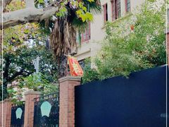 -璐坊粽王(复兴中路店)