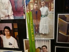 -憶廟街 X 沙角邨(太古城店)