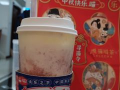 -LELECHA乐乐茶(新街口大洋店)