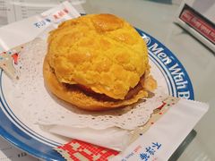 Big&nbsp;Men菠萝包-敏华冰厅(平安金融中心店)