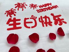 -梧桐