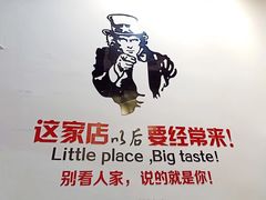 -拾下卜卜贝•海鲜火锅