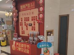 -佛山中大口腔医院·市二级口腔专科医院