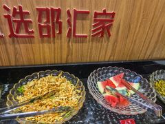 -邵汇大虾火锅(鲁迅路店)