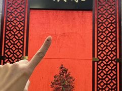 -古南都·老广东酒楼(龙江店)
