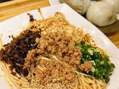 -宜宾燃面非遗传承店