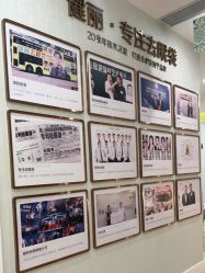 -广州健丽·去眼袋医疗美容机构