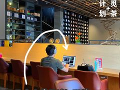 -大益茶庭(勐海会员中心店)