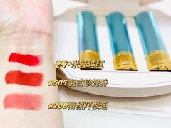 -Gucci(北京SKP店)