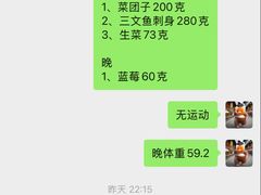 -VLines耀能运动24小时·月付制健身(京广桥店)