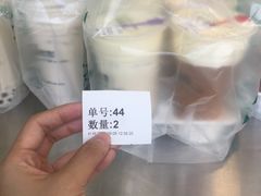 大堂-1点点(银座和谐广场店)