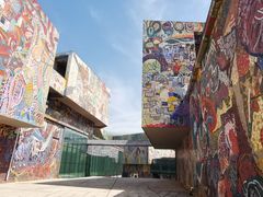 -四川美术学院美术馆