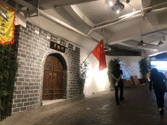 -庆合府重庆大排档(紫都城店)