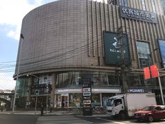 -优客城市奥莱