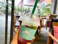 -茶家小妹
